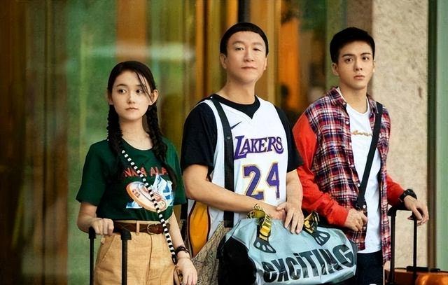 蒋依依吴磊最萌身高差(34遇人不淑)(63)