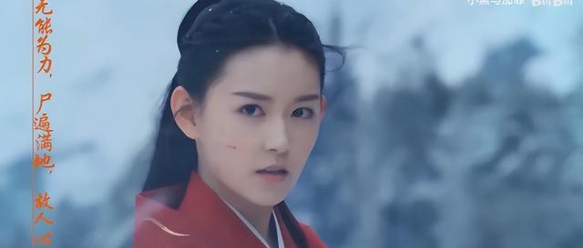 蒋依依吴磊最萌身高差(34遇人不淑)(51)