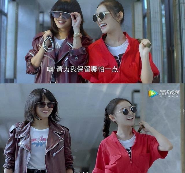 蒋依依吴磊最萌身高差(34遇人不淑)(62)