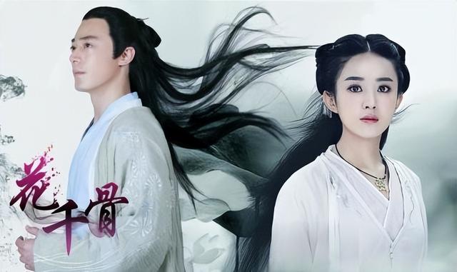 赵丽颖冯绍峰在一起的真正原因(再看赵丽颖与冯绍峰现状)(13)