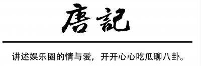 ​蒋雯丽现在的婚姻状况（结婚30年丈夫屡屡出轨）
