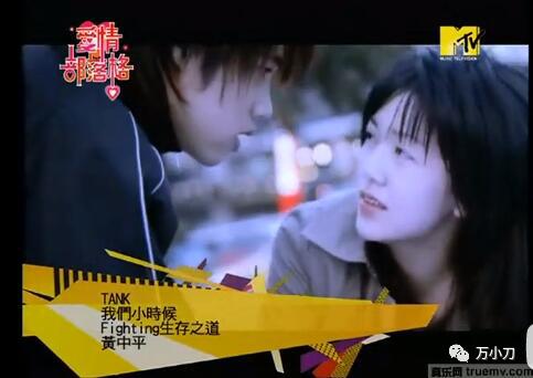 郭敬明与郭采洁啥关系(郭采洁因郭敬明走红)(8)