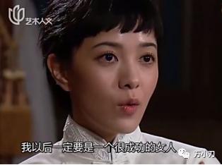 郭敬明与郭采洁啥关系(郭采洁因郭敬明走红)(2)