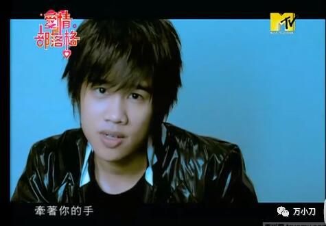 郭敬明与郭采洁啥关系(郭采洁因郭敬明走红)(7)