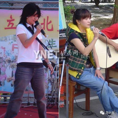 郭敬明与郭采洁啥关系(郭采洁因郭敬明走红)(3)