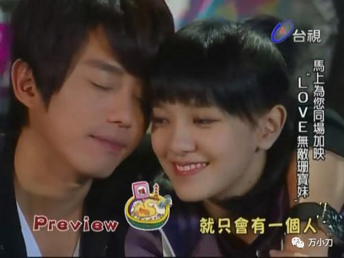 郭敬明与郭采洁啥关系(郭采洁因郭敬明走红)(11)