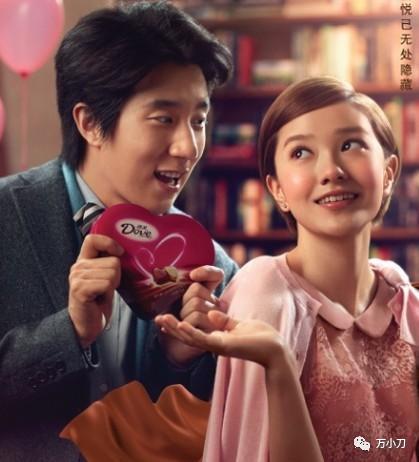 郭敬明与郭采洁啥关系(郭采洁因郭敬明走红)(29)