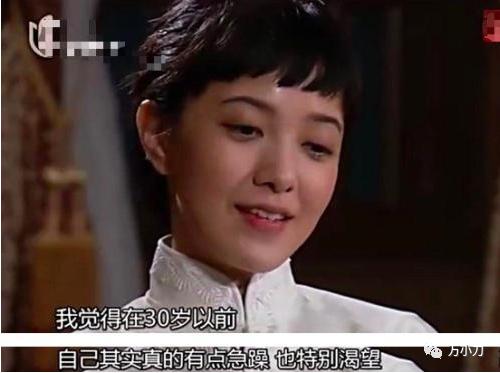 郭敬明与郭采洁啥关系(郭采洁因郭敬明走红)(35)