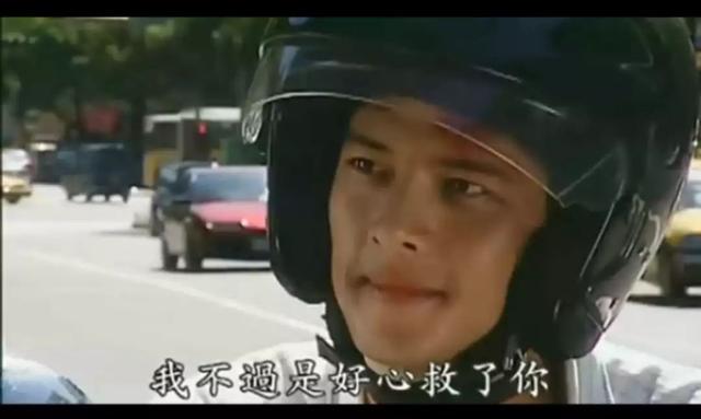 郭品超和安以轩怎么没能在一起(安以轩郭品超时隔十五年同框)(38)