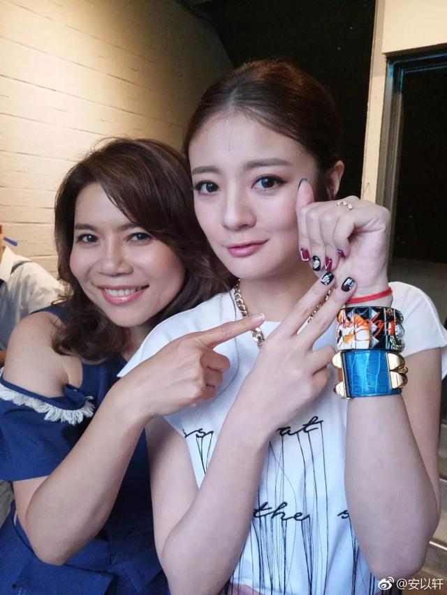 郭品超和安以轩怎么没能在一起(安以轩郭品超时隔十五年同框)(7)