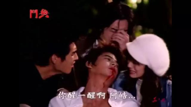 郭品超和安以轩怎么没能在一起(安以轩郭品超时隔十五年同框)(58)