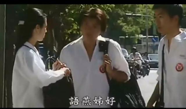 郭品超和安以轩怎么没能在一起(安以轩郭品超时隔十五年同框)(32)