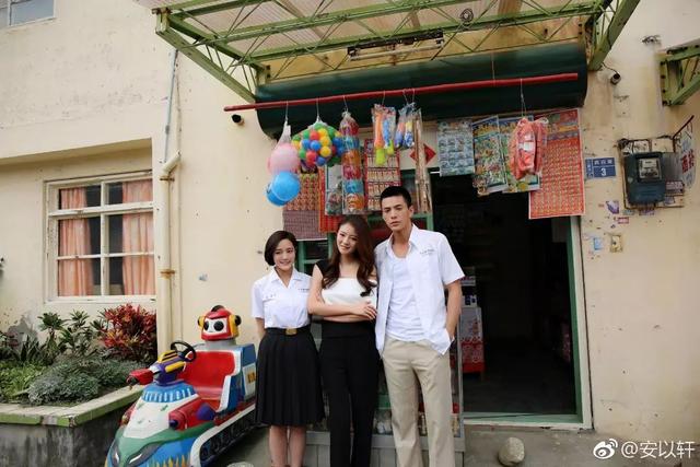 郭品超和安以轩怎么没能在一起(安以轩郭品超时隔十五年同框)(4)