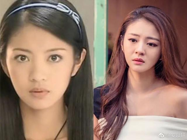 郭品超和安以轩怎么没能在一起(安以轩郭品超时隔十五年同框)(9)