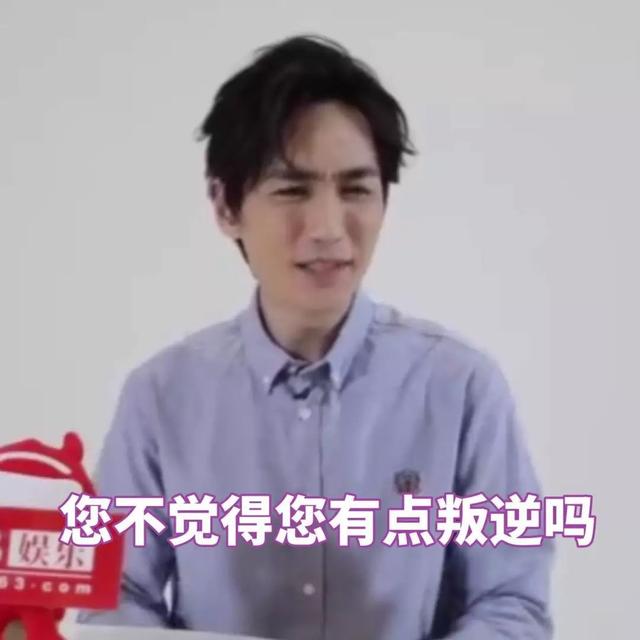 郭品超和安以轩怎么没能在一起(安以轩郭品超时隔十五年同框)(64)