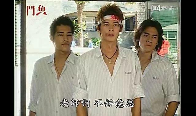 郭品超和安以轩怎么没能在一起(安以轩郭品超时隔十五年同框)(24)