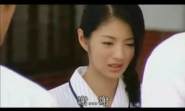 郭品超和安以轩怎么没能在一起(安以轩郭品超时隔十五年同框)(30)