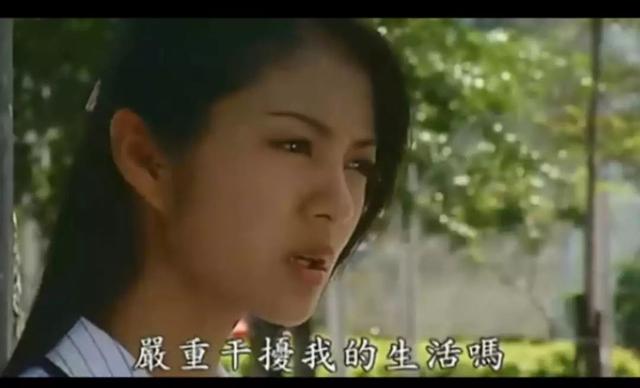 郭品超和安以轩怎么没能在一起(安以轩郭品超时隔十五年同框)(40)