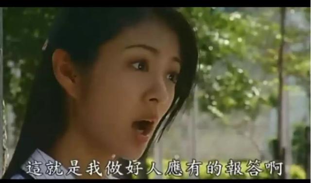 郭品超和安以轩怎么没能在一起(安以轩郭品超时隔十五年同框)(41)