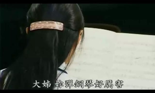 郭品超和安以轩怎么没能在一起(安以轩郭品超时隔十五年同框)(35)