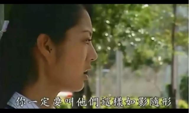 郭品超和安以轩怎么没能在一起(安以轩郭品超时隔十五年同框)(39)