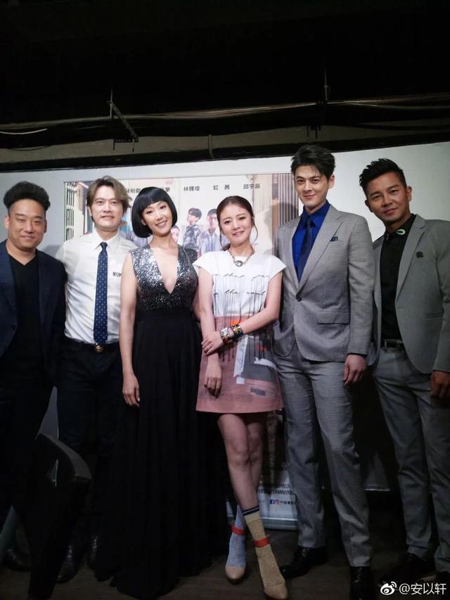 郭品超和安以轩怎么没能在一起(安以轩郭品超时隔十五年同框)(14)