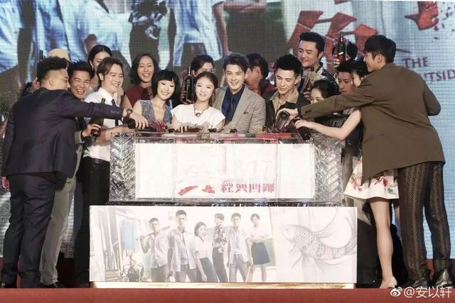 郭品超和安以轩怎么没能在一起(安以轩郭品超时隔十五年同框)(13)