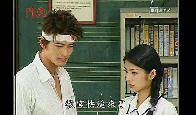 郭品超和安以轩怎么没能在一起(安以轩郭品超时隔十五年同框)(27)