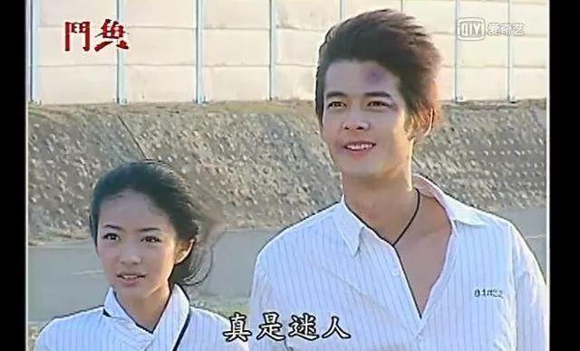 郭品超和安以轩怎么没能在一起(安以轩郭品超时隔十五年同框)(46)