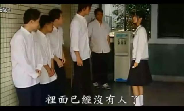 郭品超和安以轩怎么没能在一起(安以轩郭品超时隔十五年同框)(33)