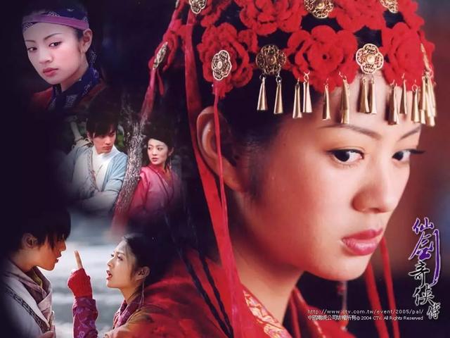 郭品超和安以轩怎么没能在一起(安以轩郭品超时隔十五年同框)(65)