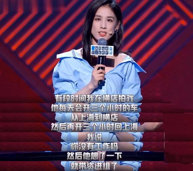 黄圣依周星驰官司谁赢了(周星驰捧红后嫁二婚杨子)(26)