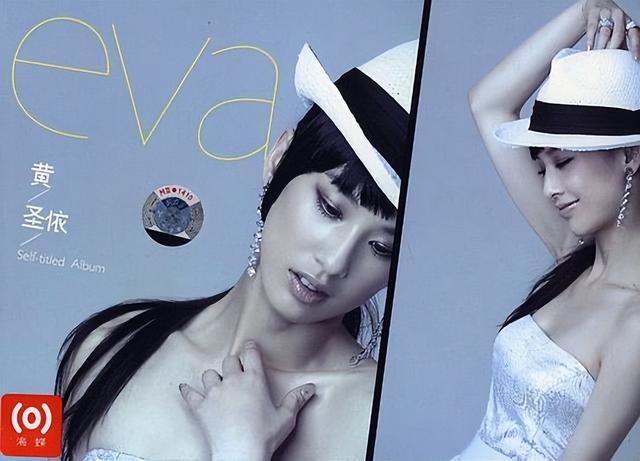 黄圣依周星驰官司谁赢了(周星驰捧红后嫁二婚杨子)(15)