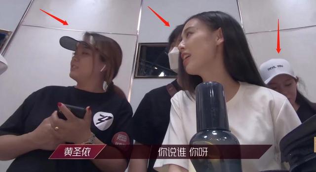 黄圣依被嫌弃的原因(藏了8年才公开身份)(34)