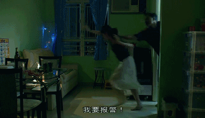 蒋劲夫家暴的来龙去脉(恋爱中发生的暴力)(11)