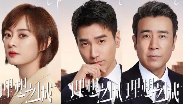 靳东孙俪大片(又一国产神剧定档)(4)