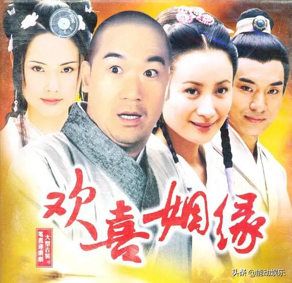 张国立演的老电视剧有哪些(原来这些都是张国立导演的作品)(5)