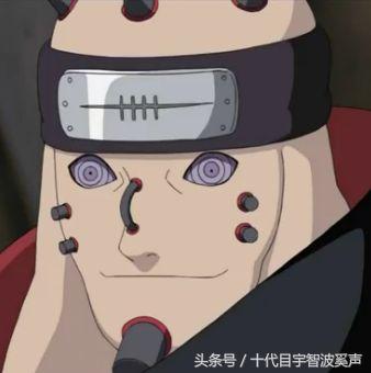 火影忍者佩恩六道能力介绍(火影忍者除天道外的五道佩恩能力排行)(4)