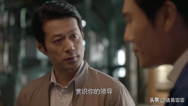 谭凯演了哪些电视剧(谭凯30岁转行做演员)(1)