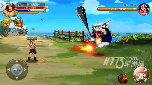 海贼王拼装版(动漫粉丝不可错过)(2)