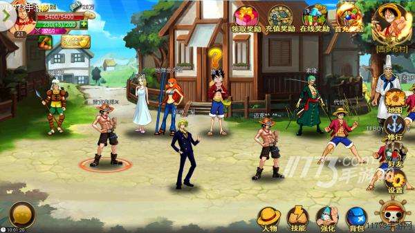 海贼王拼装版(动漫粉丝不可错过)(4)