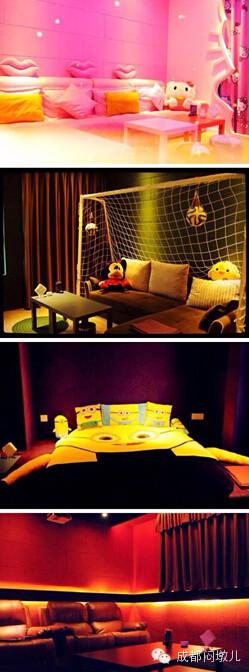 成都拍照圣地咖啡厅（成都那些可以躺着趴着的情侣巨幕厅电影院）(3)