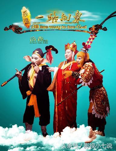 豆瓣3分以下的电影(豆瓣评分2.32.52.6)(8)