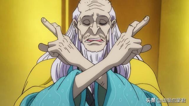 海贼王958上集传说之战卡普与罗杰（海贼王970集屏障果实出现）(5)