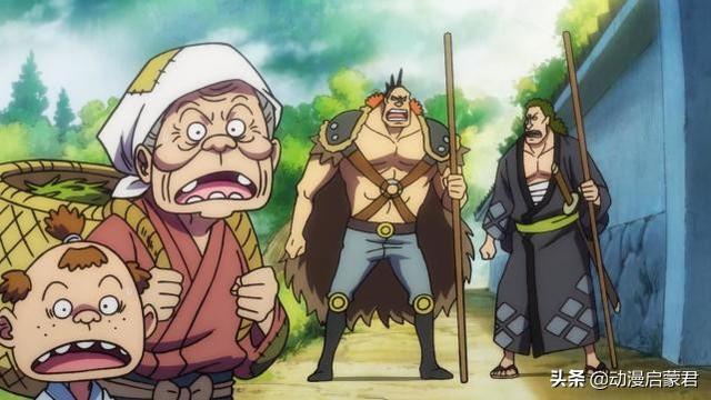 海贼王958上集传说之战卡普与罗杰（海贼王970集屏障果实出现）(2)