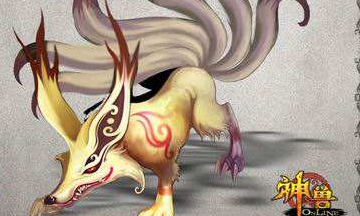 神兽是什么意思,我家神兽是什么意思图4