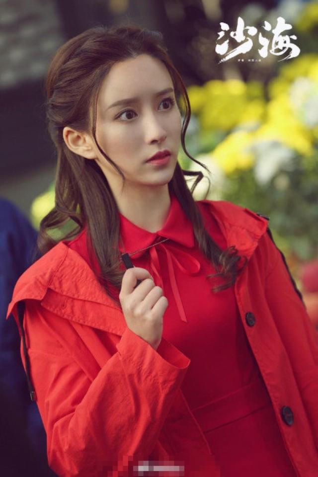 盗墓笔记人物剧照（盗墓笔记重启男性角色最帅）(8)