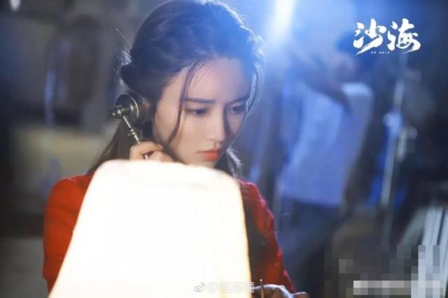 盗墓笔记人物剧照（盗墓笔记重启男性角色最帅）(10)