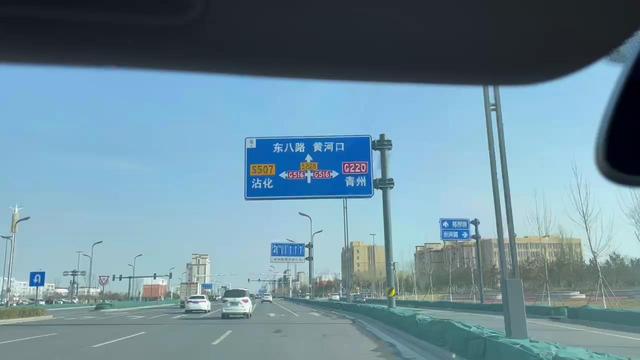 交通标志最全的都在这里了(这些道路交通标志你真的懂吗)(3)