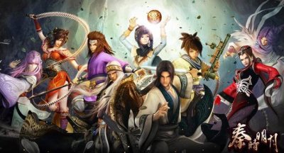 ​秦时明月剧场版龙腾万里（国产口碑动漫秦时明月）